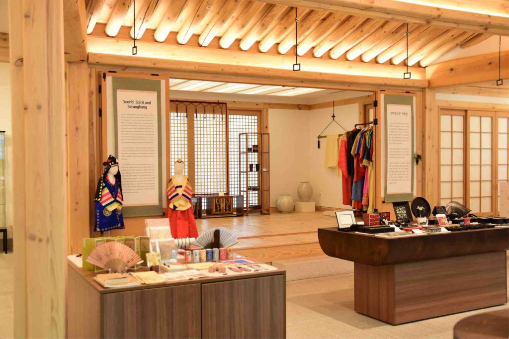 authentic korean store