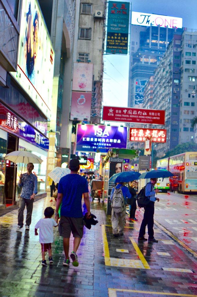 HongKong in rain
