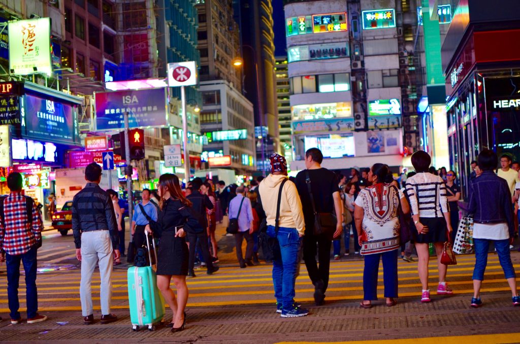 Hongkong nights People 